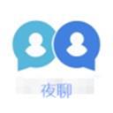 夜聊IM