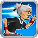 愤怒的老奶奶跑啊:Angry Gran Run