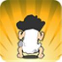 钉子户大战拆迁队