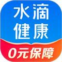 水滴健康