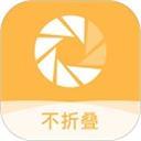 不折叠输入法微商