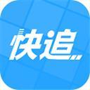 快追小说阅读器