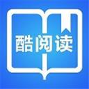 酷阅读电子书阅读器