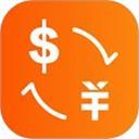 桔子汇率换算