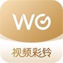 中国联通沃音乐