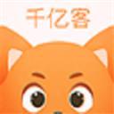 千亿客