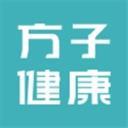 方子健康