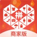 拼多多商家版平台