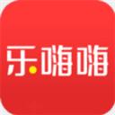 乐嗨嗨游戏盒子