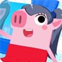 猪猪公寓游戏免费