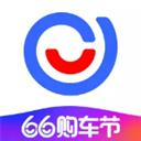 易车app软件