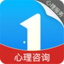 壹点灵心理咨询