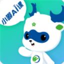 小嘟AI课