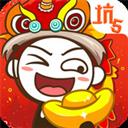 史上最坑爹的游戏5最新版