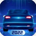 新能源汽车帝国