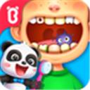 奇妙的身体冒险