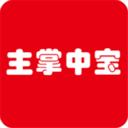 主掌中宝