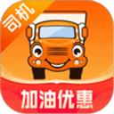 运满满司机找货安装