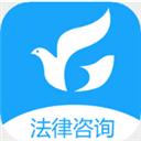 律鸽问律师