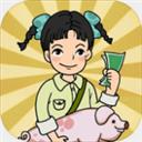 农村生活模拟器