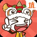 史上最坑爹的游戏手机版