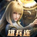 银河之力：天刃计划