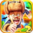 熊出没之丛林大战2