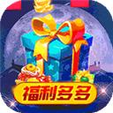 小小三国志游戏