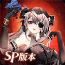 闪烁之光官方服