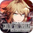 最终幻想：勇气启示录-幻影战争