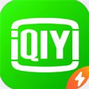 爱奇艺极速版赚钱