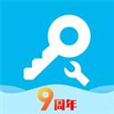 八门神器3.64版本