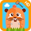 宝宝儿童打地鼠