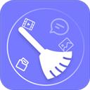 清理大师专业版