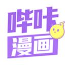 哔咔漫画app官网版