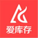 爱库存