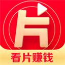 片多多app电视剧