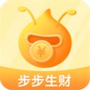 步步生财