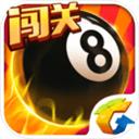 腾讯桌球游戏