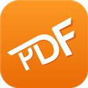 极速PDF