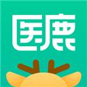 医鹿app