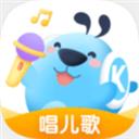 酷狗儿歌app下载安装
