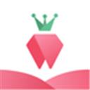 树莓阅读app最新版