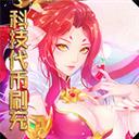 盖娅战记手游（科技代币刷充）