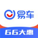 易车网2022款报价大全