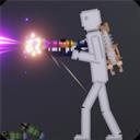 人类游乐场3D手游