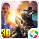 僵尸前线4无限金币宝石