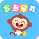 多多早教