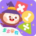 多多学数学