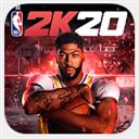 篮球2k20手游